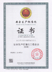 ประเทศจีน Hebei Shengtian Pipe Fittings Group Co., Ltd. รับรอง